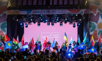 BUENOS AIRES 2018 YAZ GENÇLİK OLİMPİYAT OYUNLARI SONA ERDİ